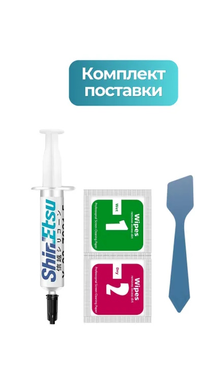 PartsOkey Компьютеры с гарантией 1 год