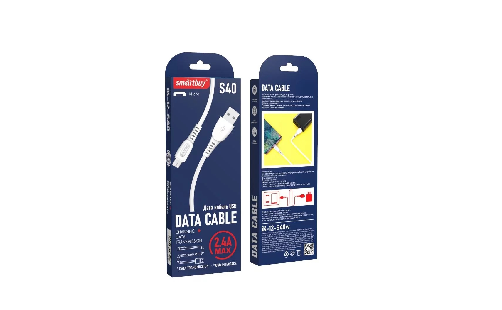 WhatsApp Image 2023-07-26 at 14.40.59