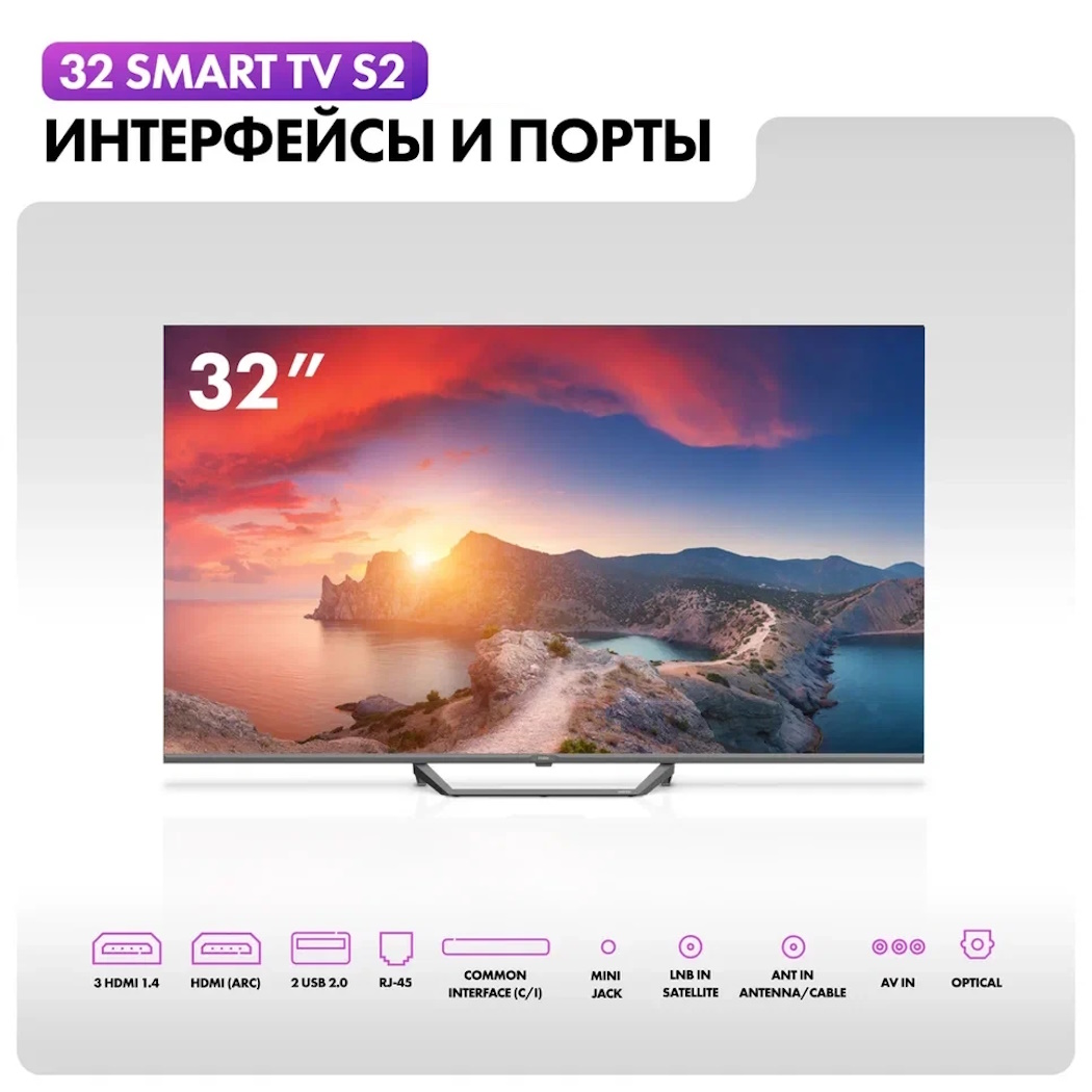 Ноутбуки из Китая в PartsOkey Ростов Москва Краснодар