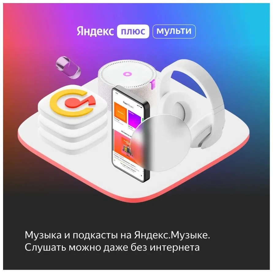 5e314eb6df53400cce5f1138