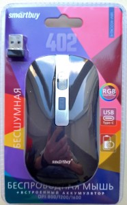 usb_fleshka_256gb_smartbuy_twist_dual_usb_3.0_2758647_3