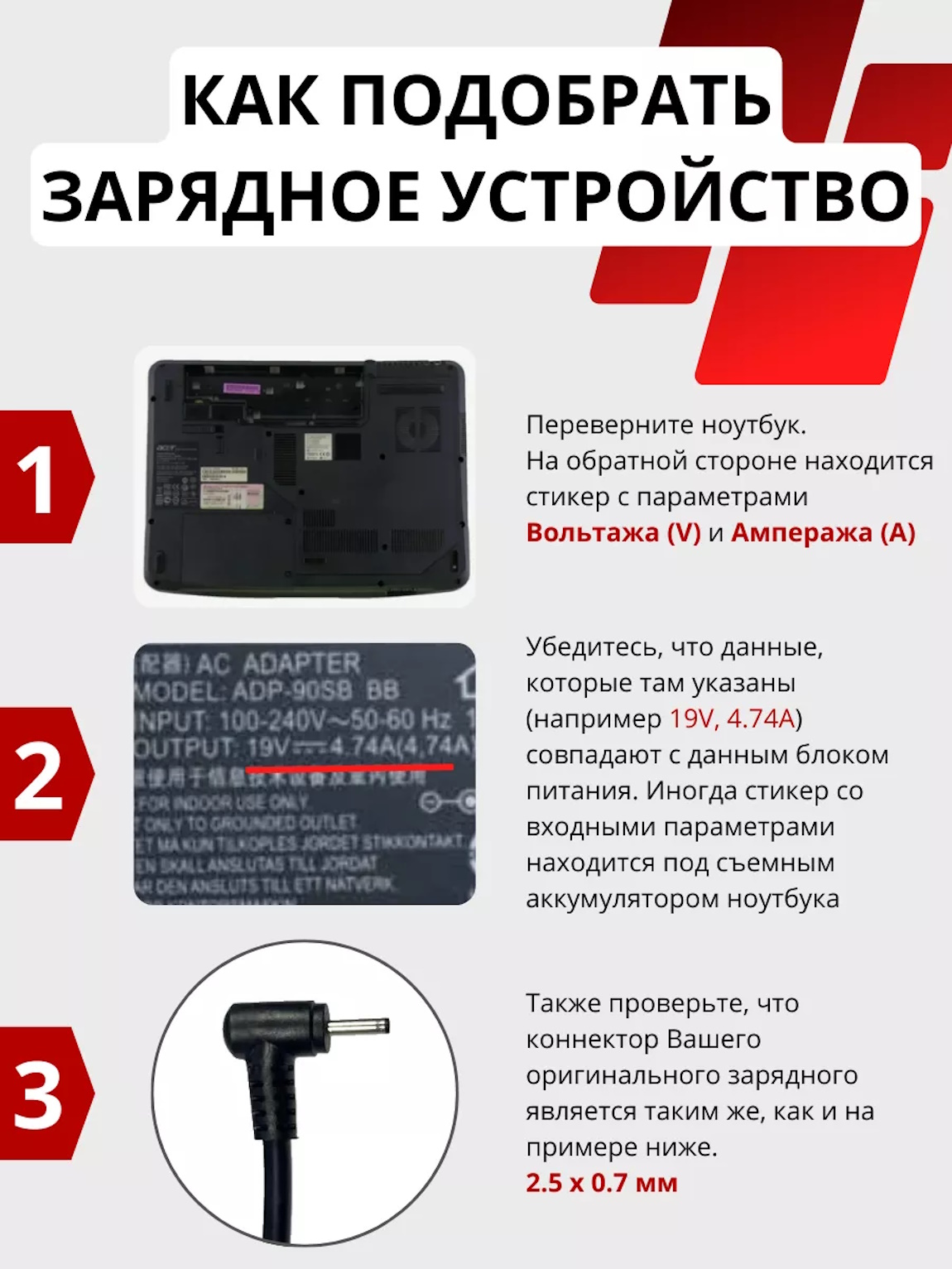 Снимок4