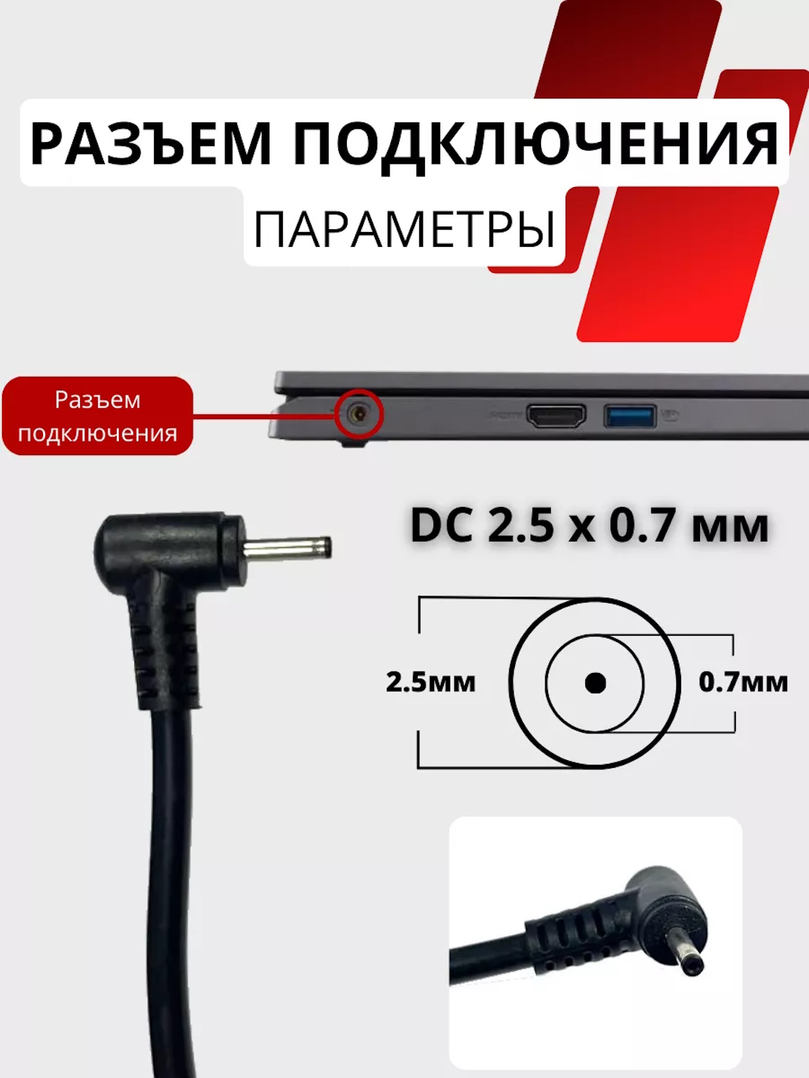 Снимок3