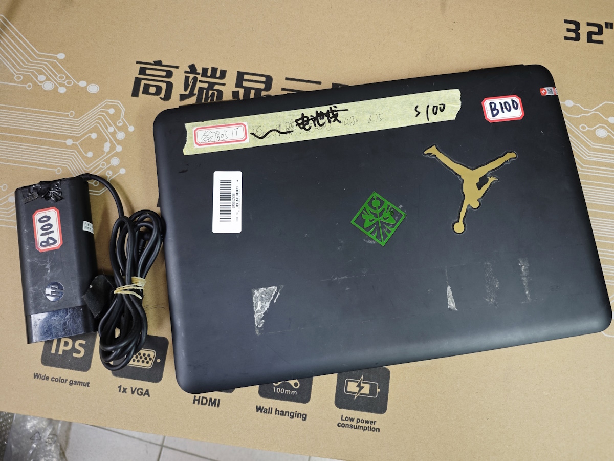 Ноутбуки из Китая в PartsOkey Ростов Москва Краснодар