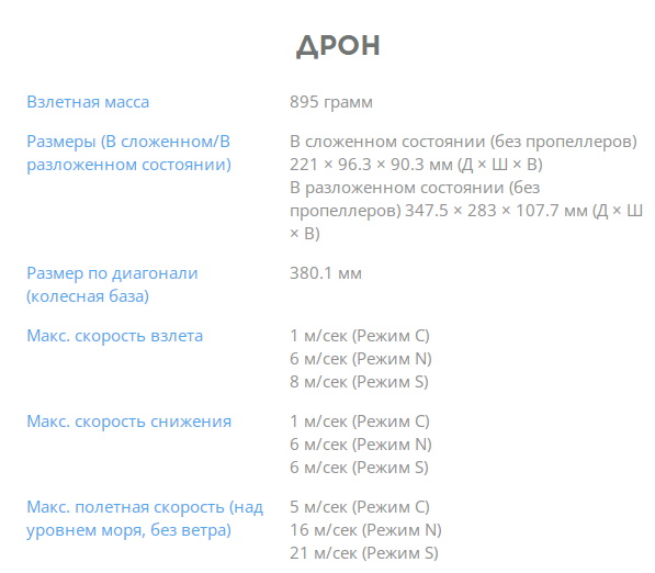 korpus_1stplayer_rainbow_r3_atx_1x120mm_led_tg_r3_1r1__1195866_1