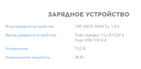 mavic_air_2_main_7.600x600