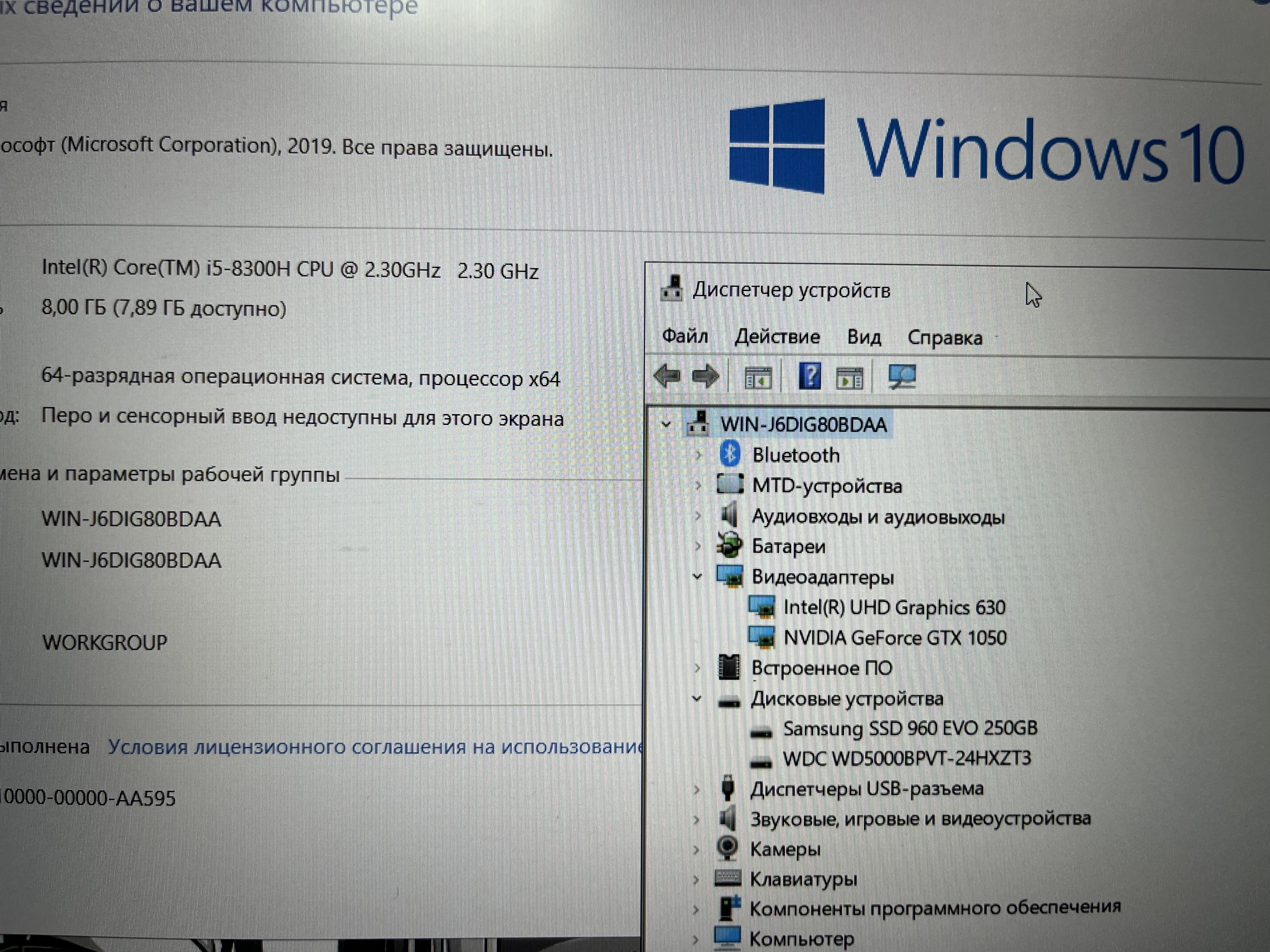 NOT-HP-361 (7)