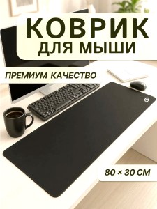 Классные компы в Краснодаре ростове москве купить