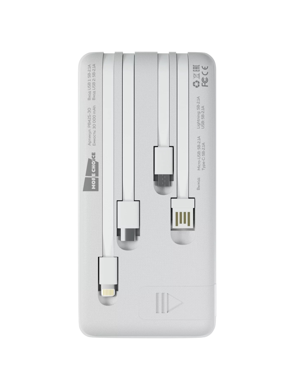 ПАРТОКЕЙ комплектующие для ноутибуков