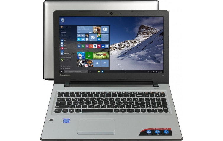 загруженное