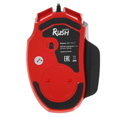 аксы партсокей купить