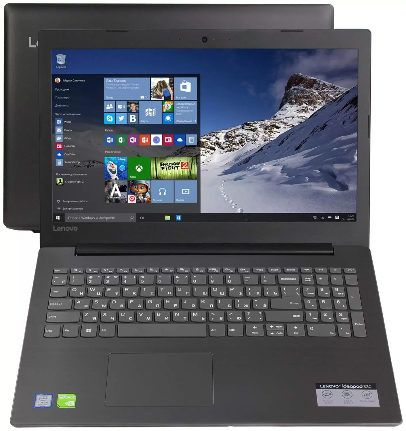 Ноутбук Lenovo IDEAPAD 330-15IKB 15.6"БУ в магазине PartsOkey.ru в Ростове на Дону, Краснодаре и Москве