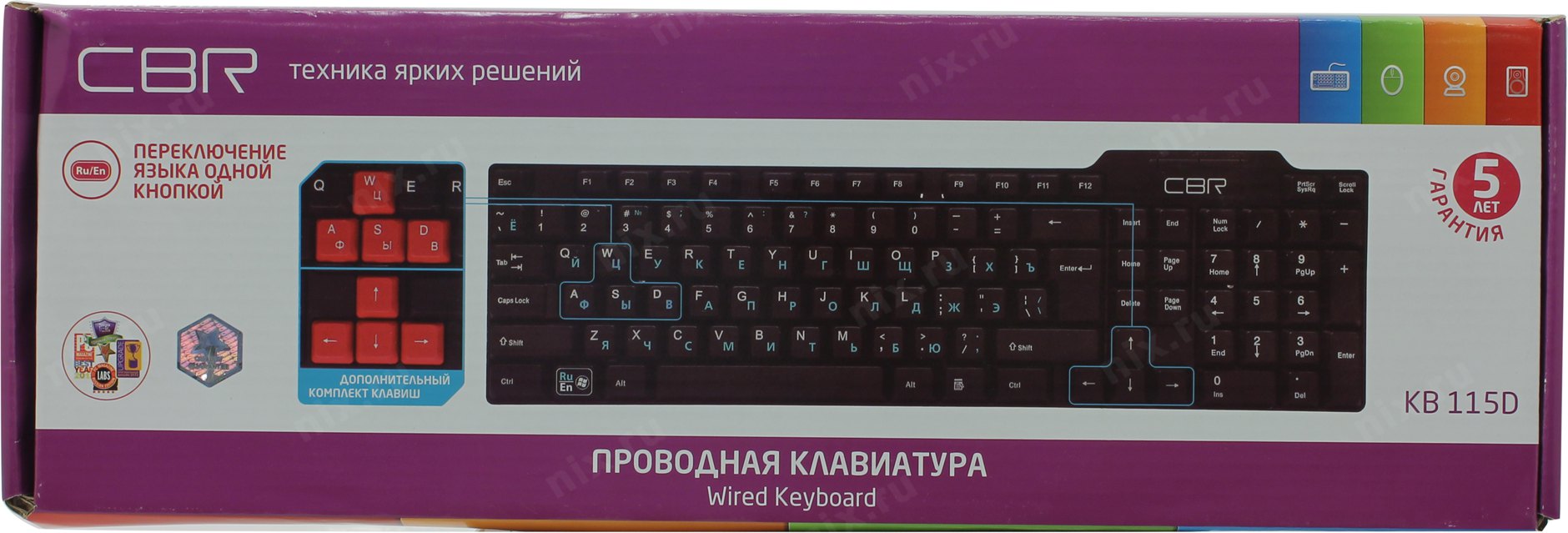 НоменклатураПрисоединенныеФайлы