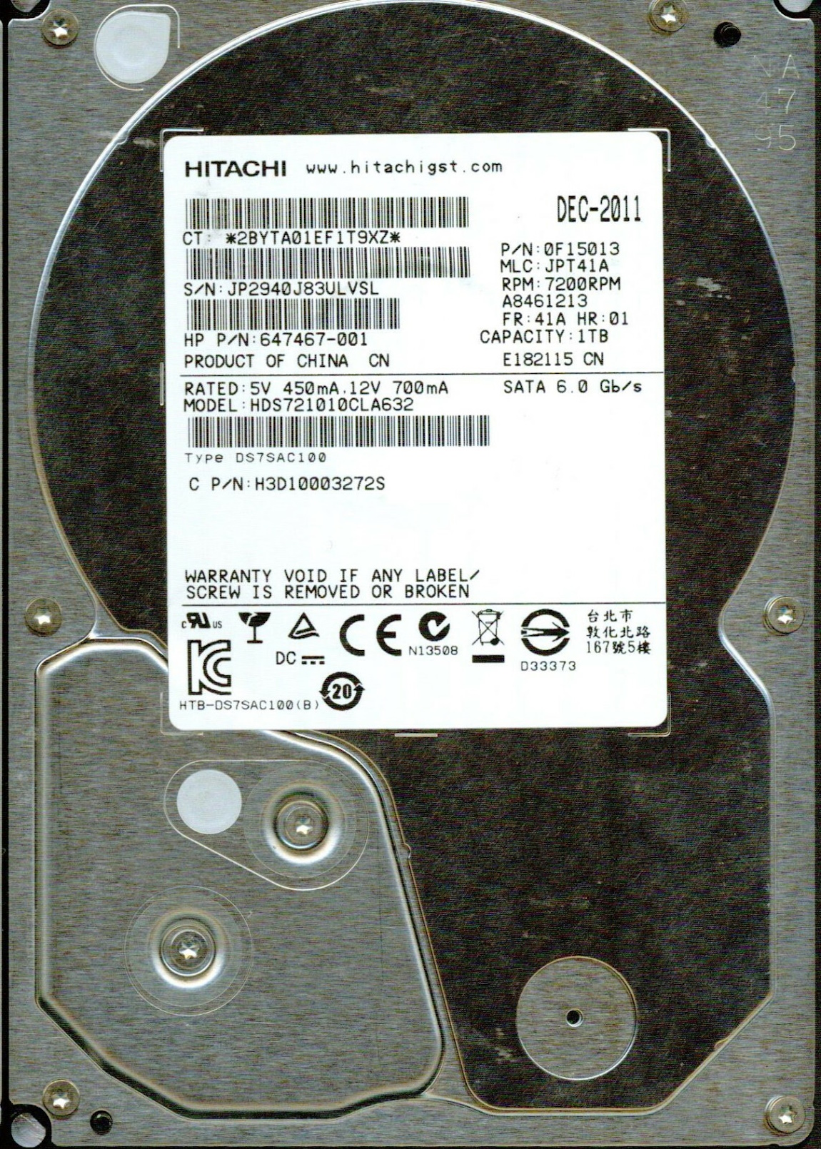 ПАРТОКЕЙ комплектующие для ноутибуков