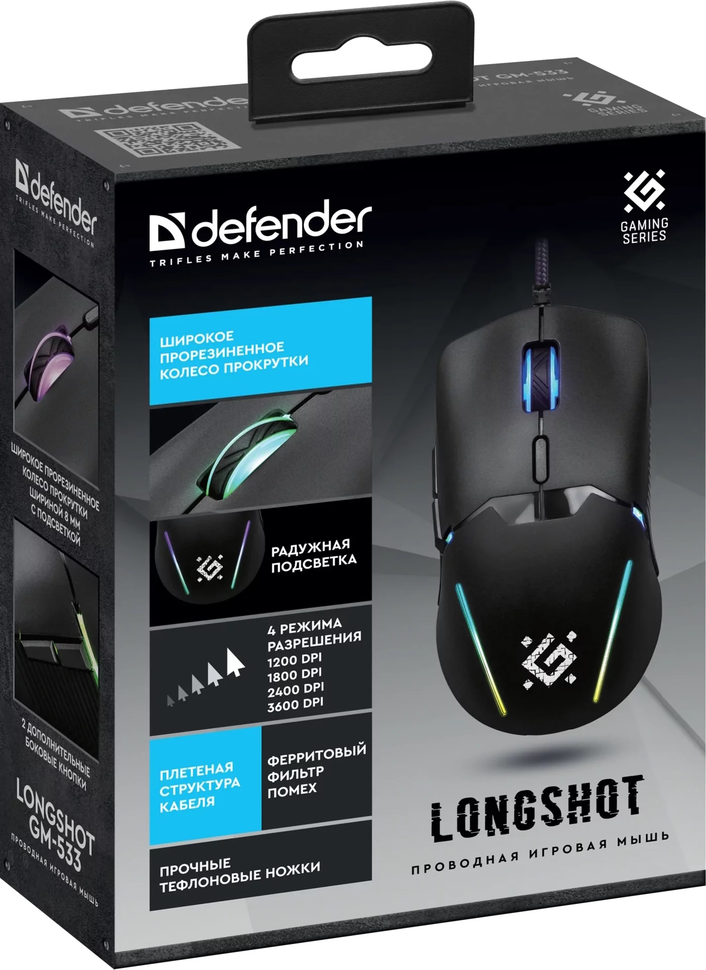 Снимок2 — копия