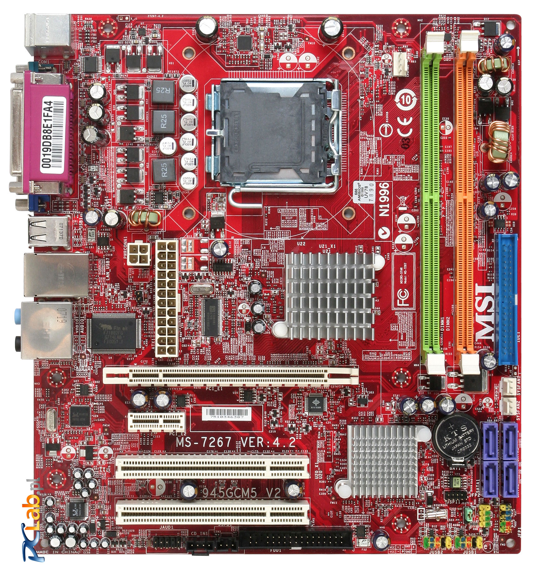 НоменклатураПрисоединенныеФайлы