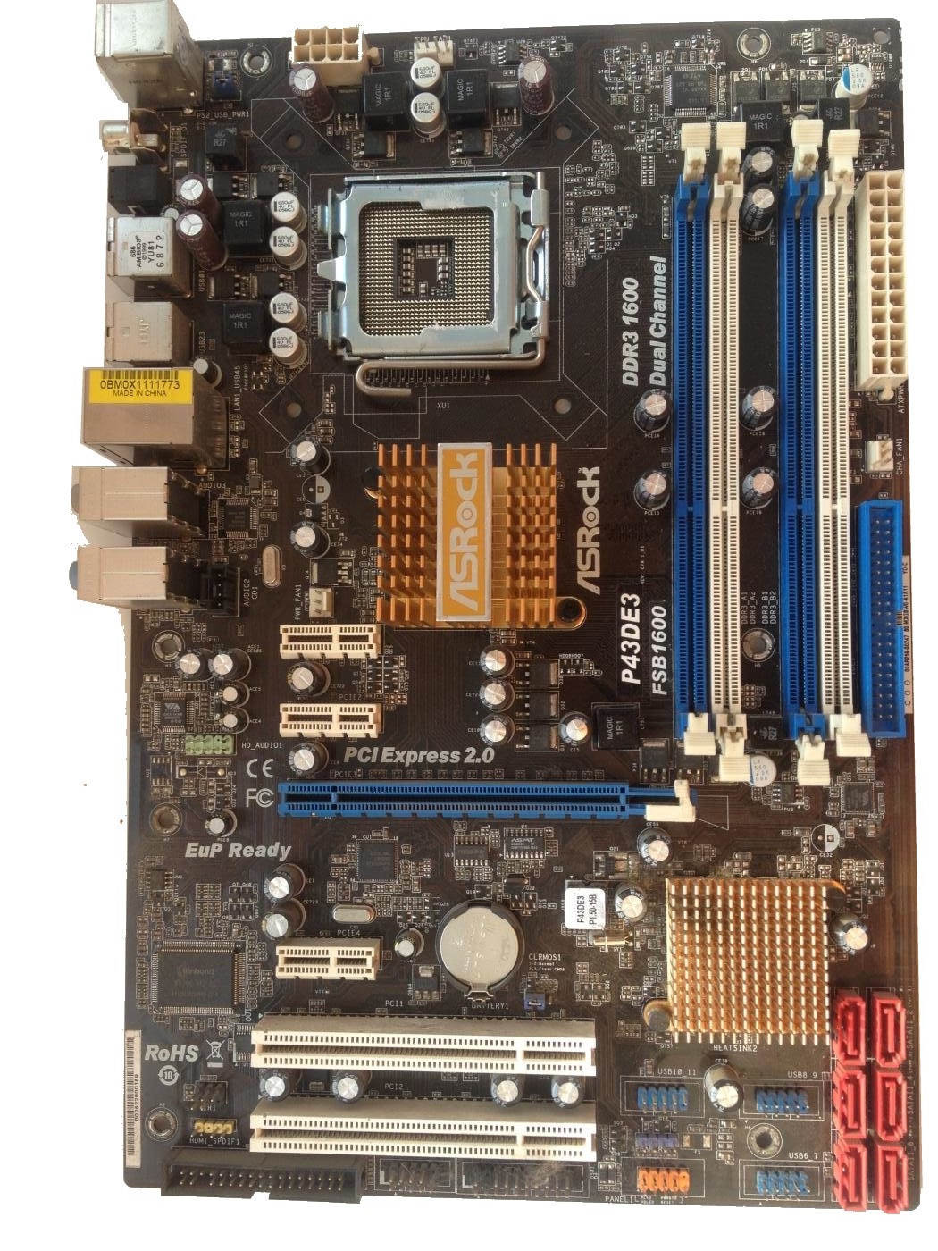 НоменклатураПрисоединенныеФайлы