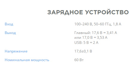 dji_mavic_2_advanced_main.600x600