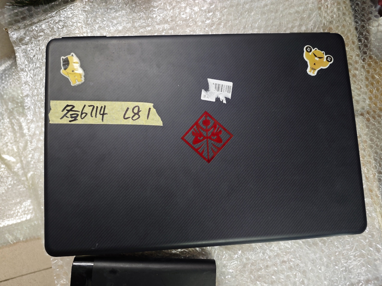 Partsokey - ноутбуки из Китая