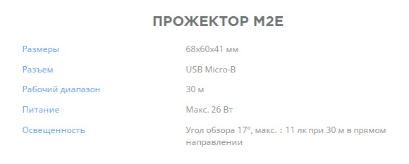 dji_mavic_2_advanced_main.600x600