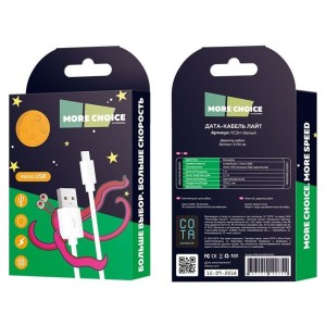 kabel_more_choice_k13a_usbtypec_1m_white