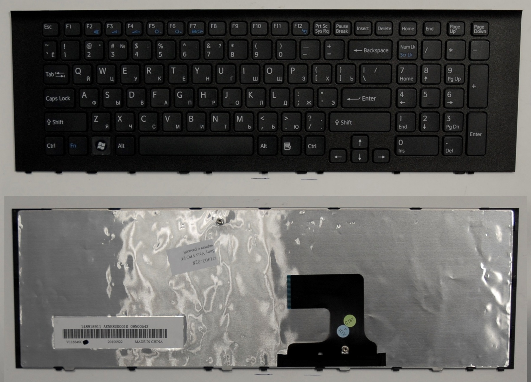 НоменклатураПрисоединенныеФайлы