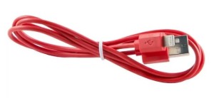 iK-512cbox red