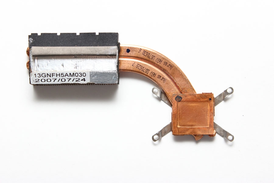 НоменклатураПрисоединенныеФайлы