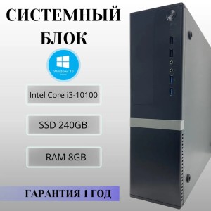 PARTSOKEY аккумуляторы для ноутбуков с гарантией 6 месяцев