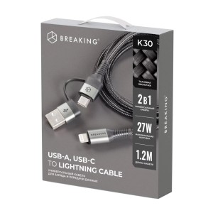 usb_fleshka_256gb_smartbuy_v_cut_black_usb_3.0_2326039_3