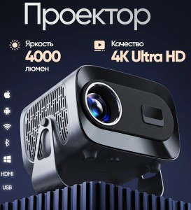 Игровой компьютер (i5-14400F, DDR4 16GB ,SSD 512GB, ATX 650W,RTX 5060 8GB)