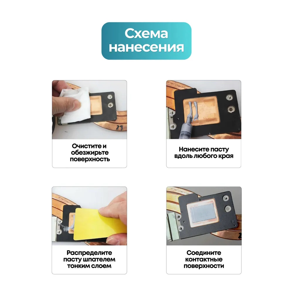 PartsOkey Компьютеры с гарантией 1 год