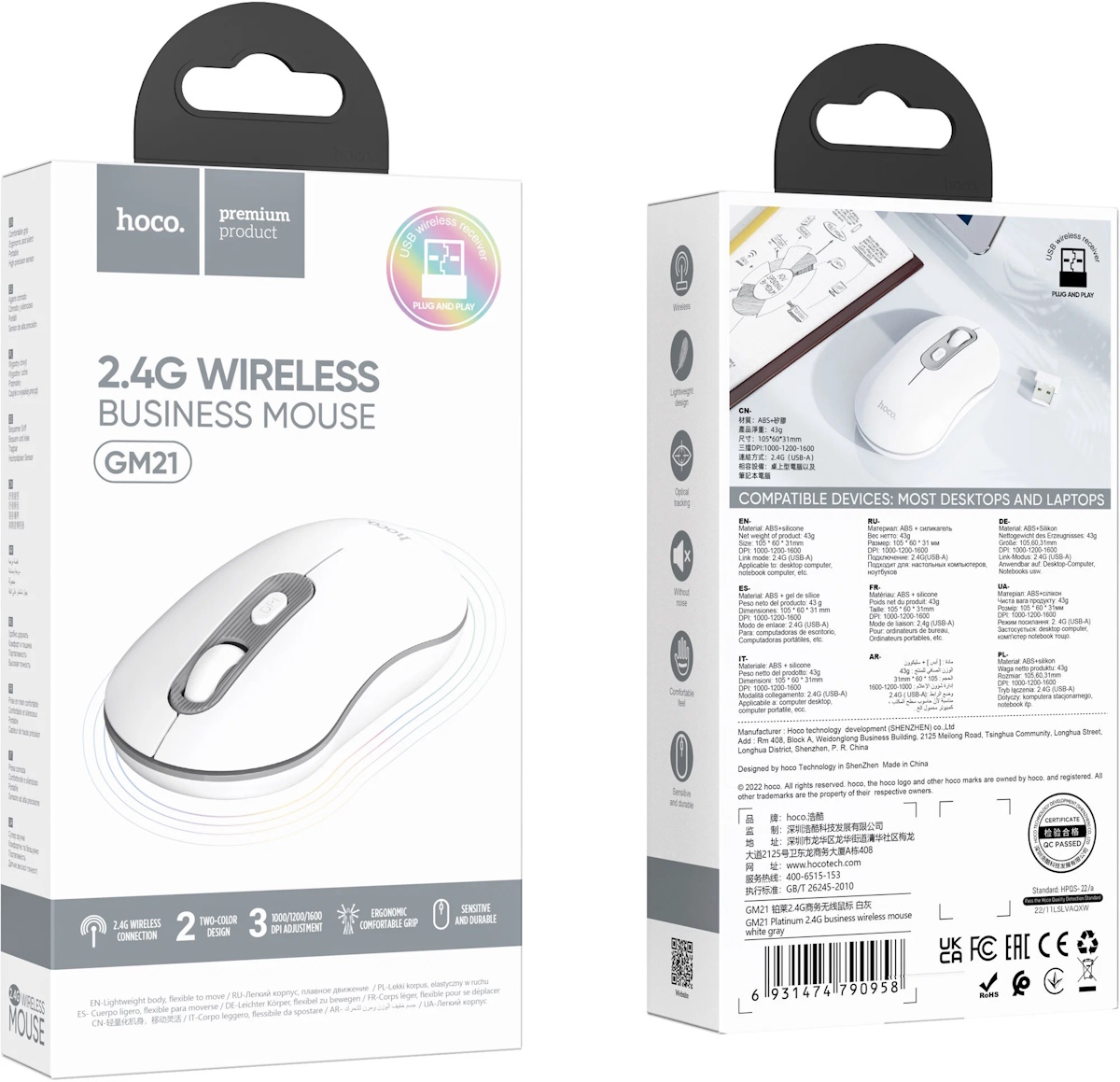 ПАРТОКЕЙ комплектующие для ноутибуков