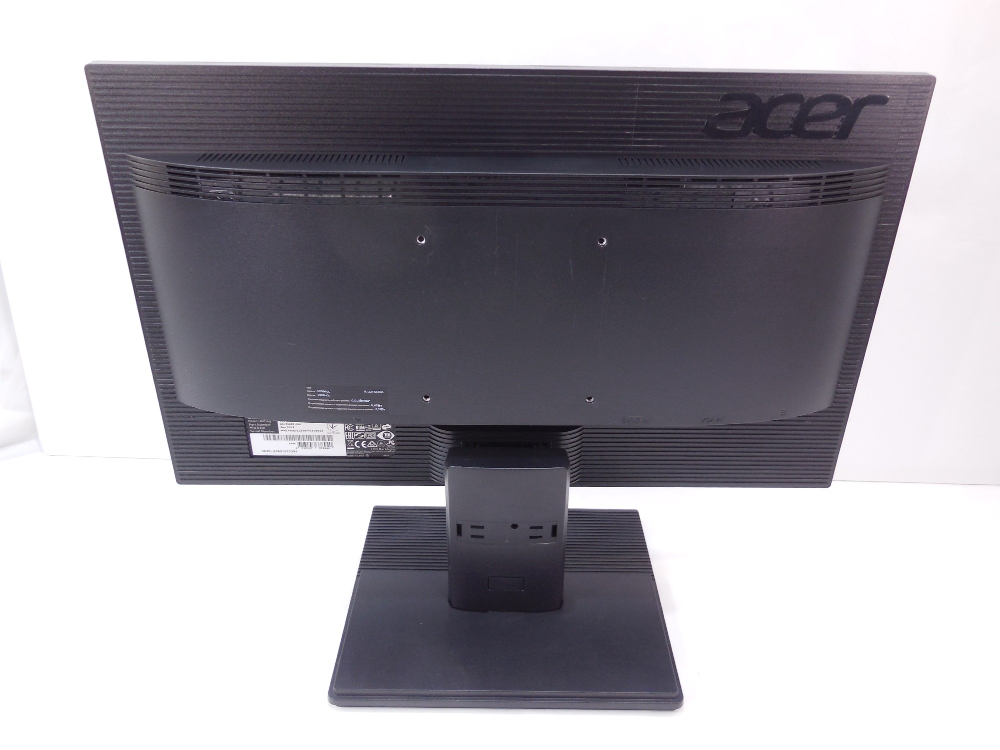 НоменклатураПрисоединенныеФайлы