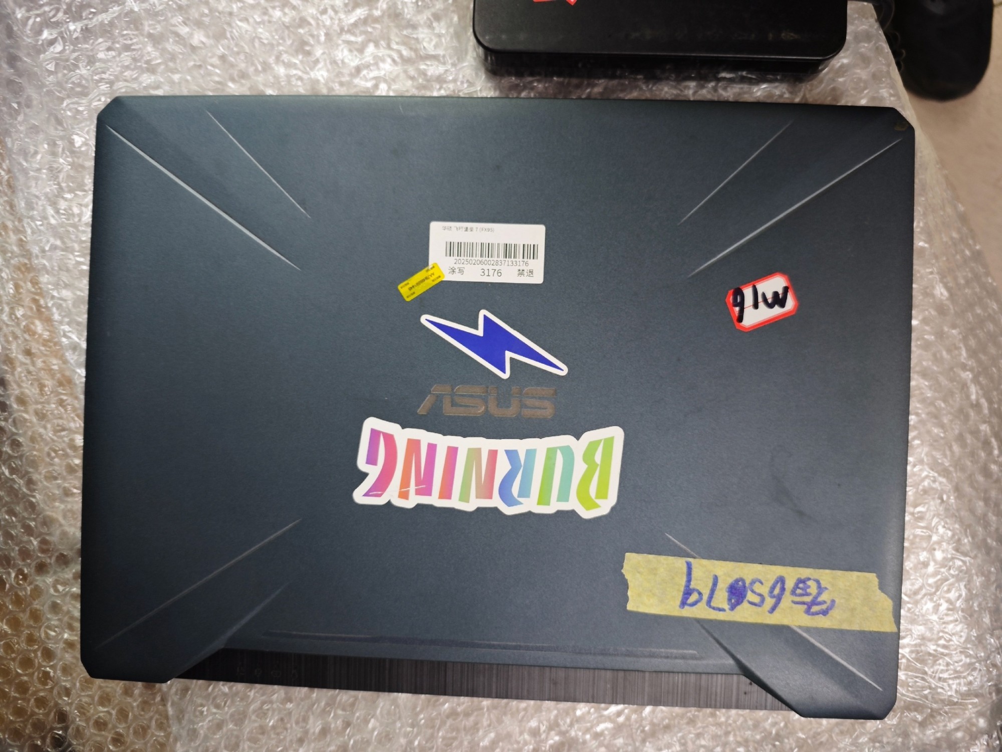 Partsokey - ноутбуки из Китая