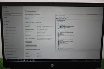 Ноутбук HP Pavilion 15ec057AX бу в магазине PartsOkey.ru в Ростове на Дону, Краснодаре и Москве