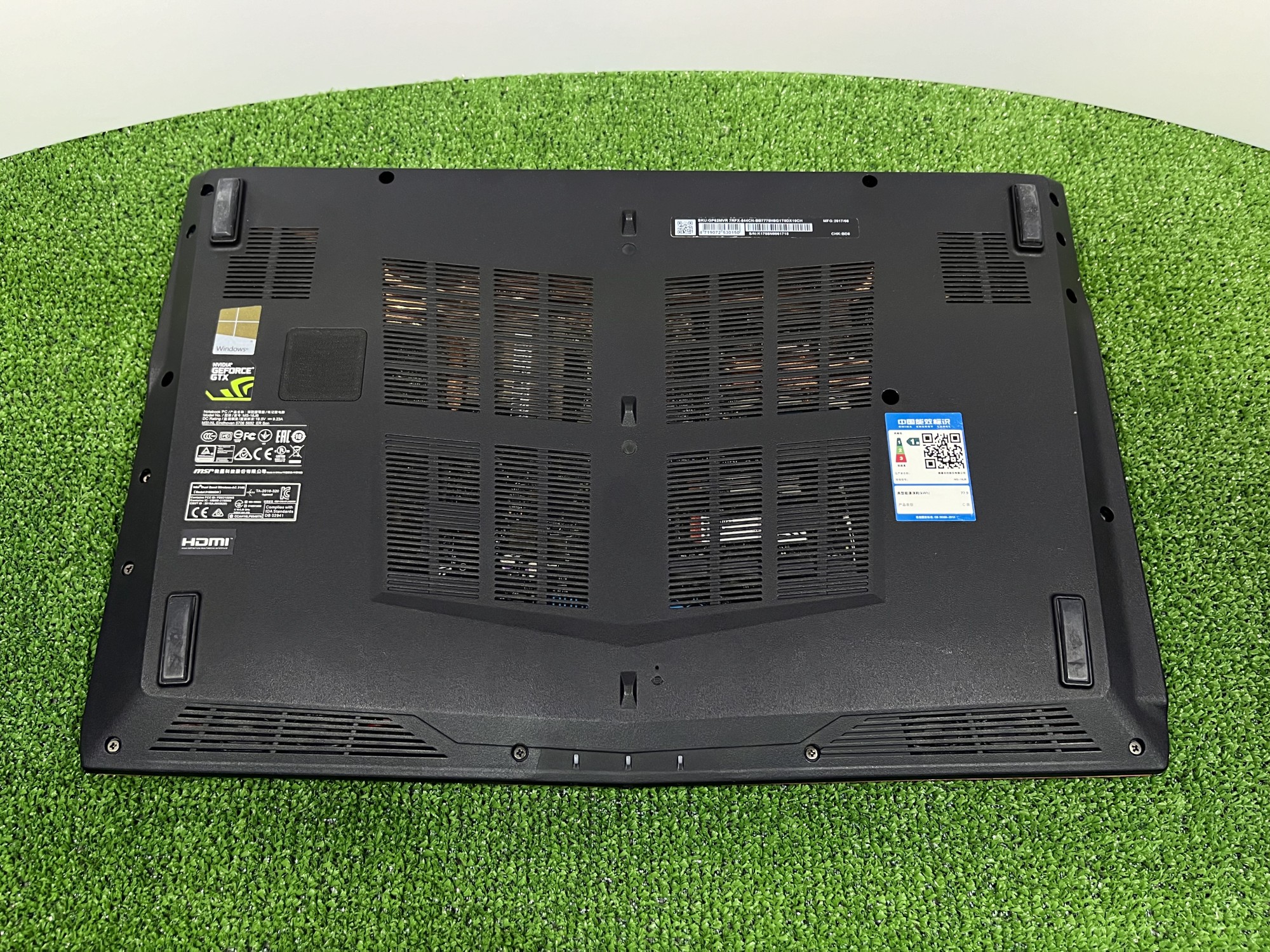 NOT-MSI-138 (1)
