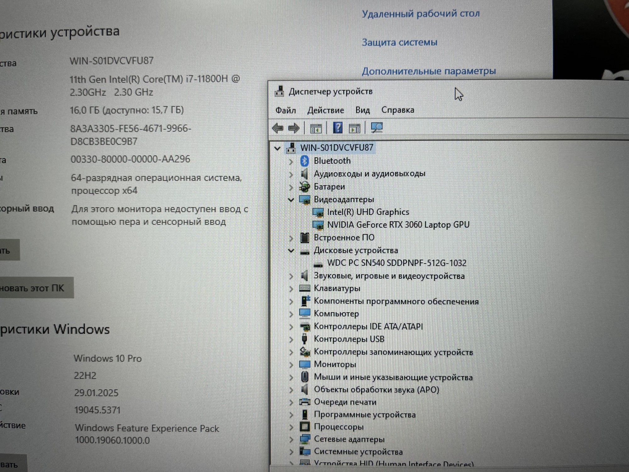 NOT-MSI-181 (8)