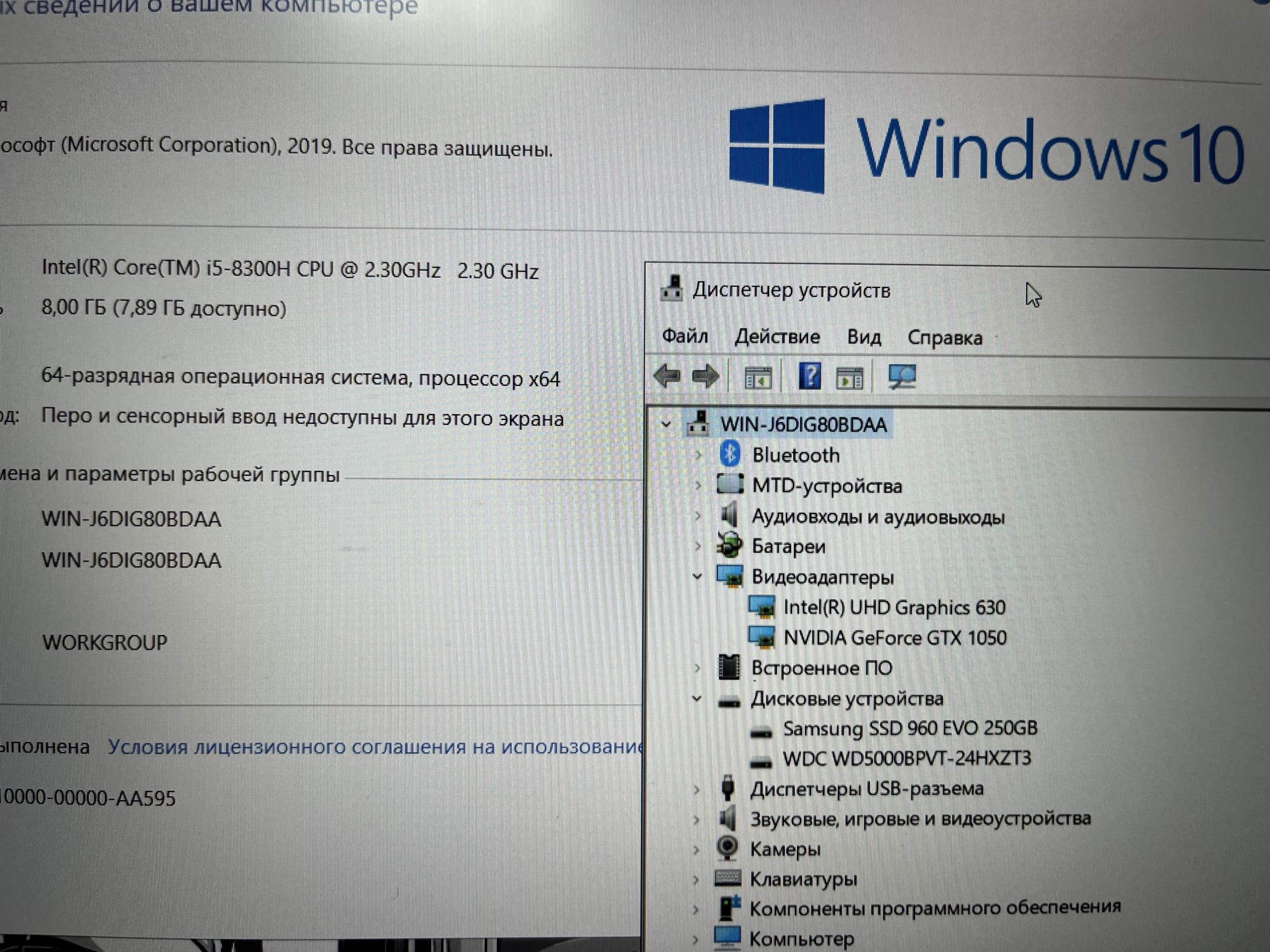 NOT-HP-361 (7)
