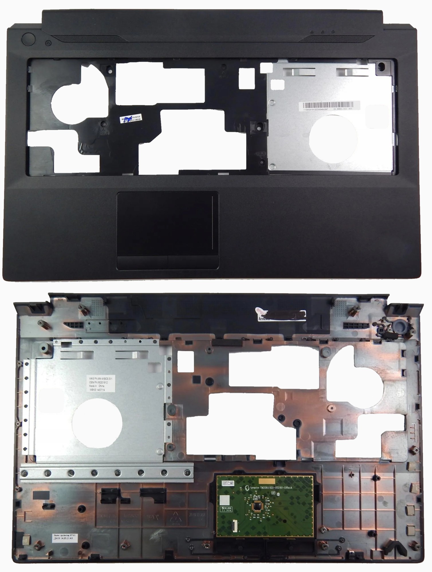 Безымянный2