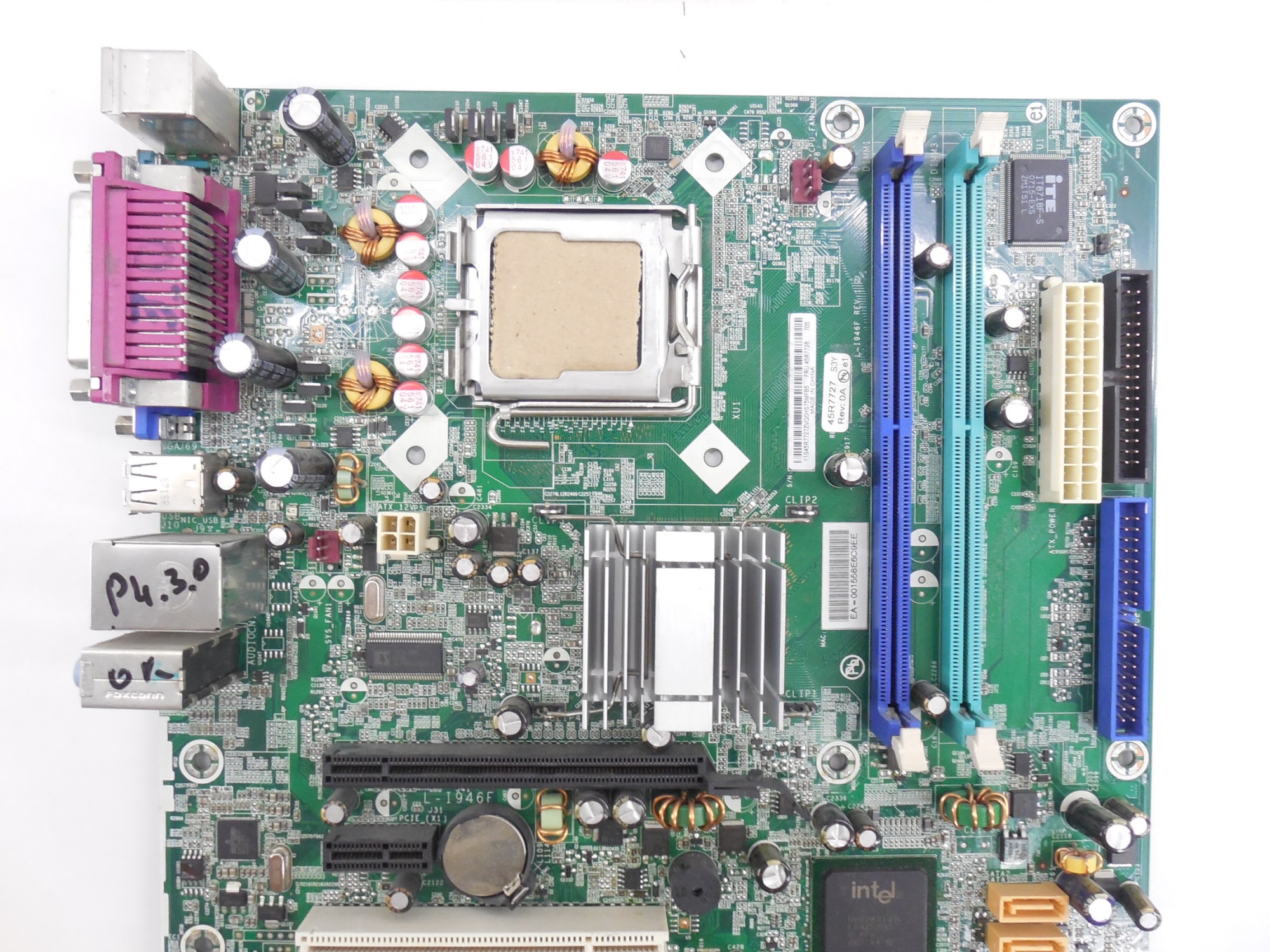 НоменклатураПрисоединенныеФайлы