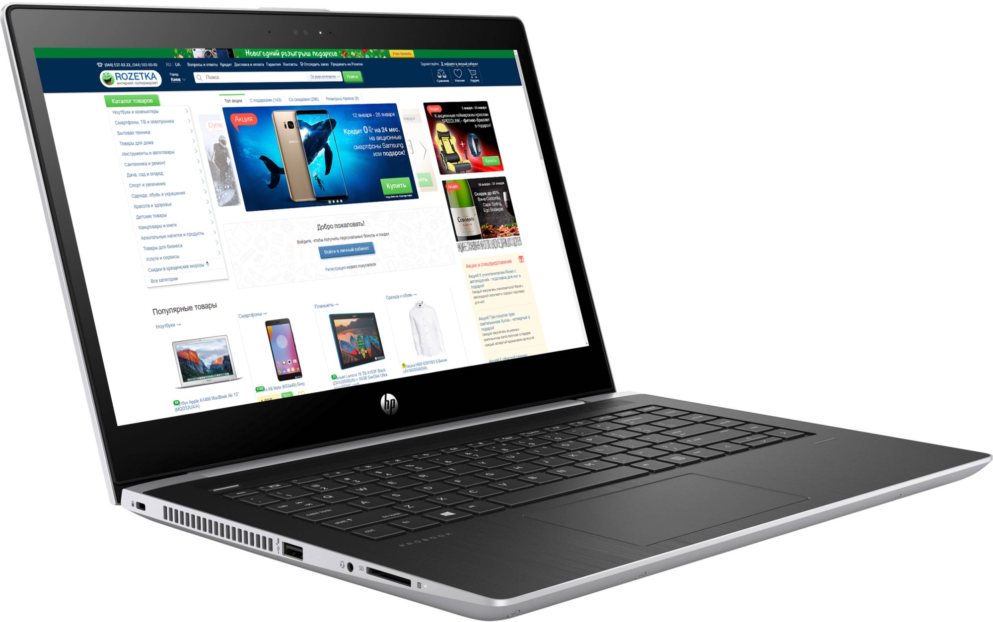 copy_hp_3dp23es_5b8597bc59718_images_6998523540