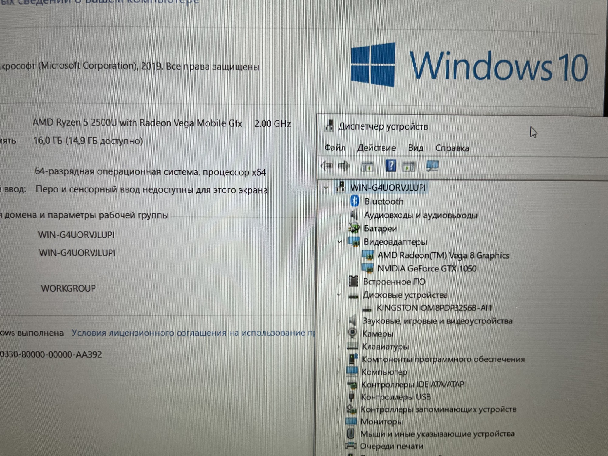 NOT-AS-619 (8) NOT-AS-619 (8)