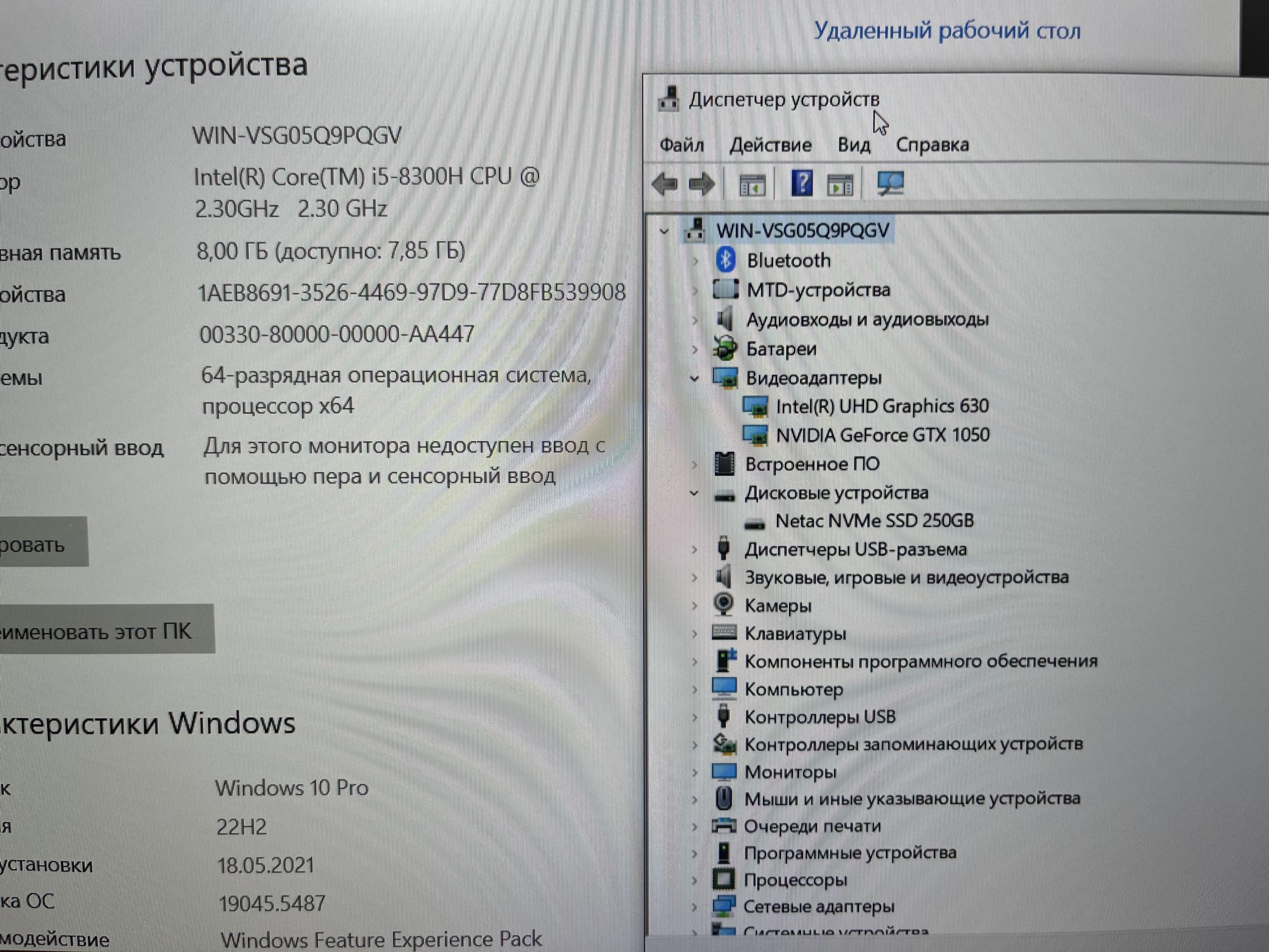 NOT-HP-416 (8)