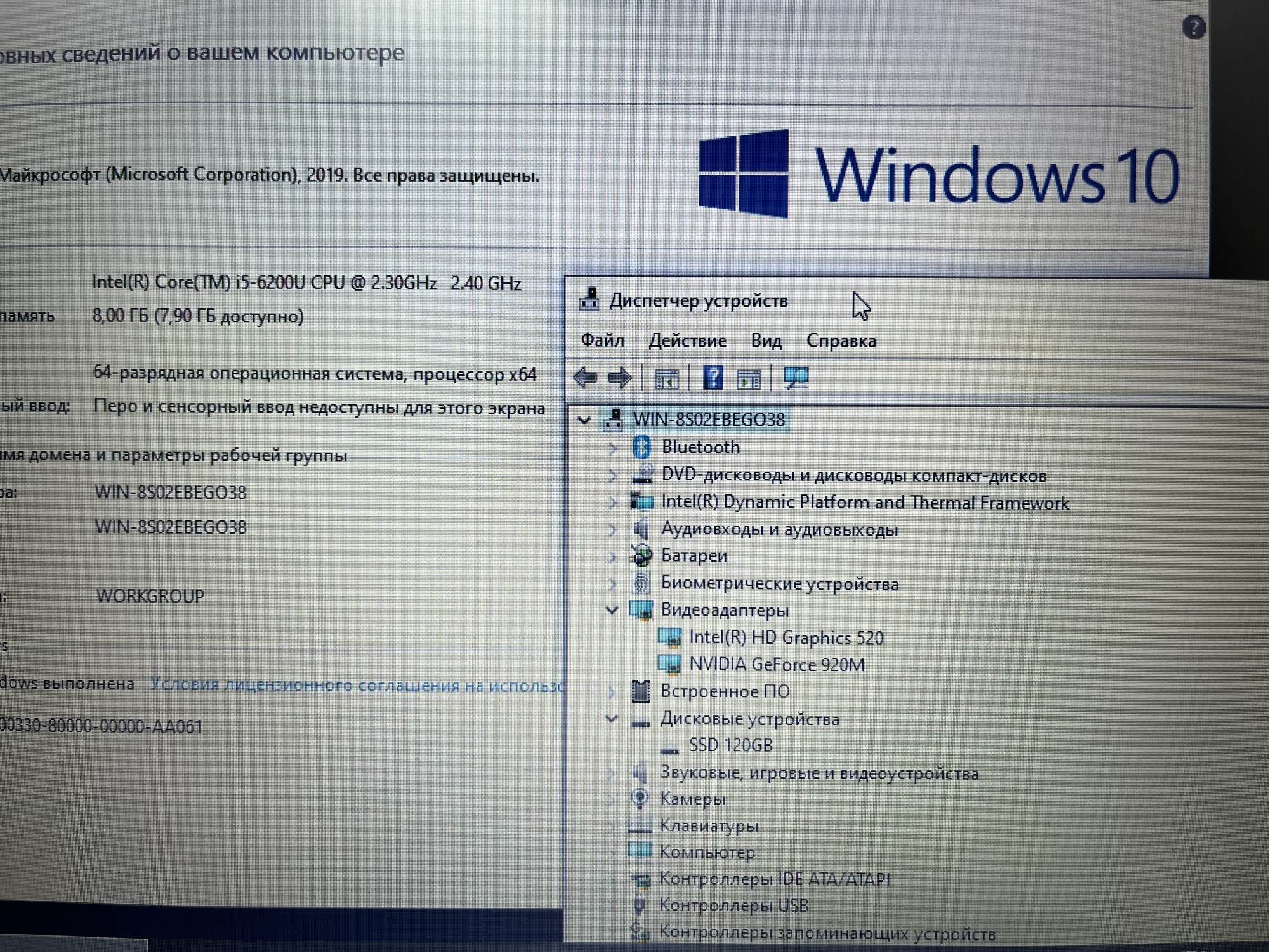 NOT-AS-613 (8) NOT-AS-613 (8)