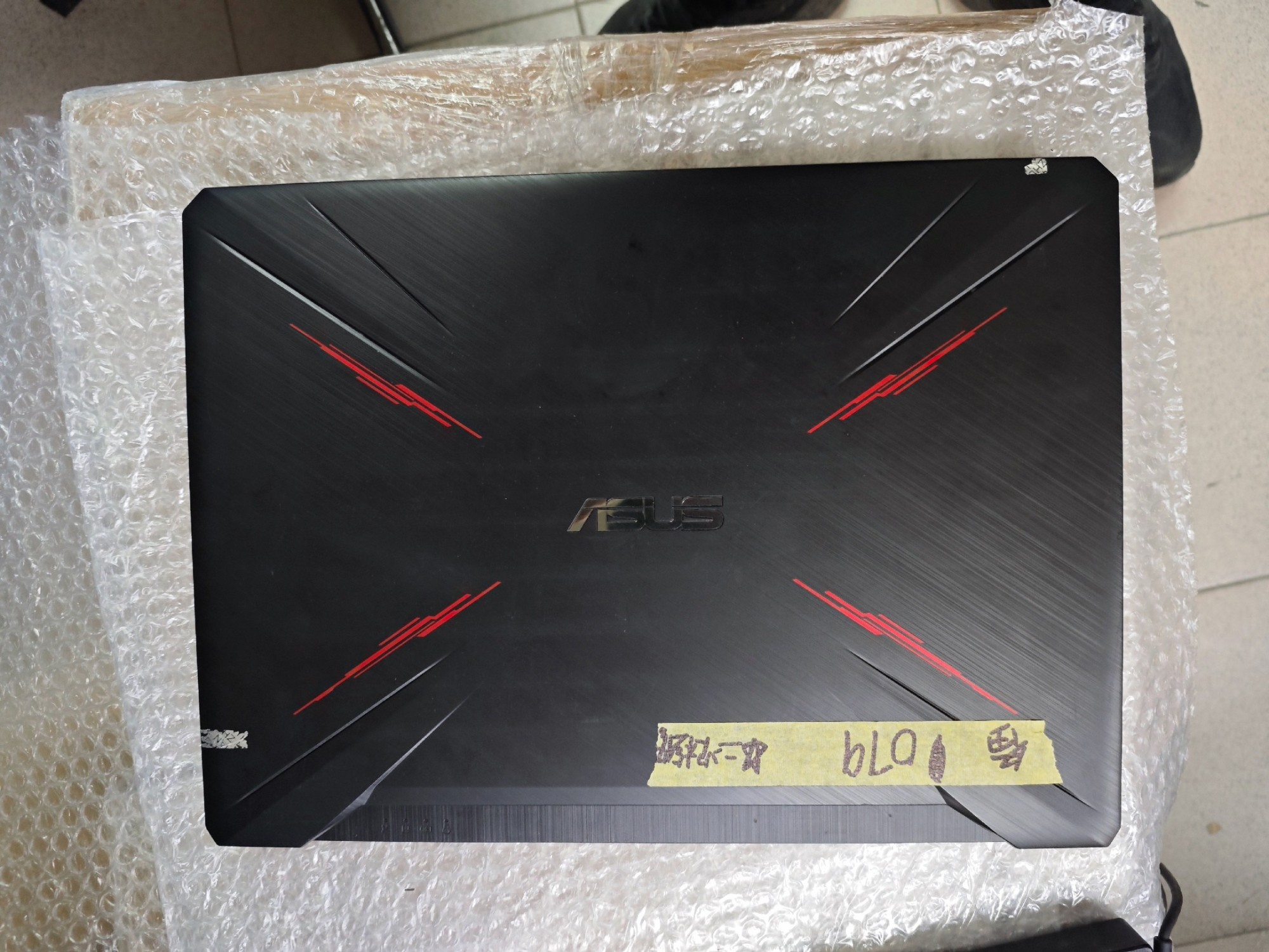 Partsokey - ноутбуки из Китая